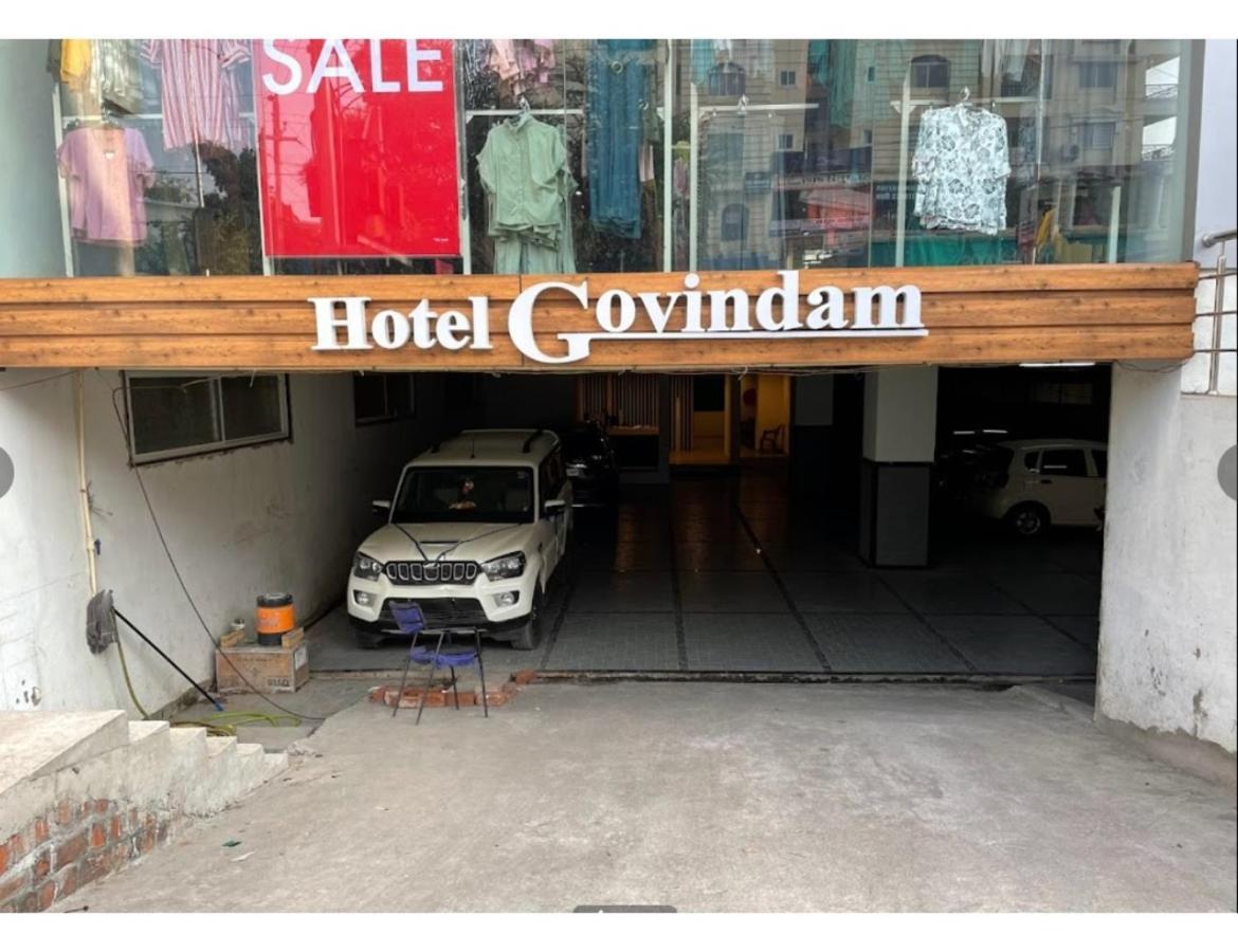 Hotel Govindam, Уджайн Екстериор снимка